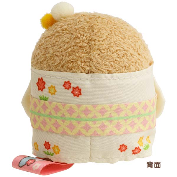 Sumikko Gurashi Tonkatsu Fried Pork Kimono mini Tenori Plush Doll San-X Japan