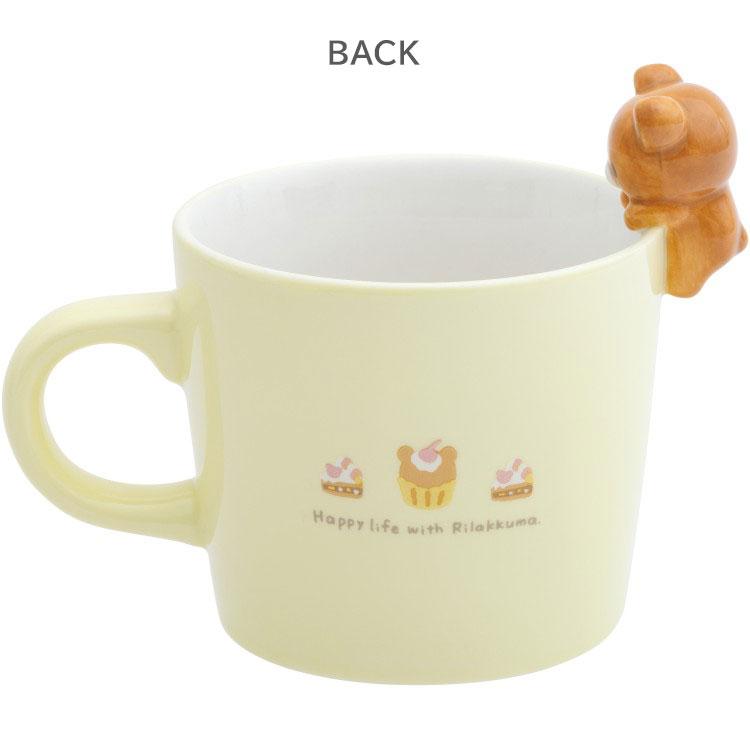 Rilakkuma Mug Cup w/ Figure Yellow San-X Japan 2025