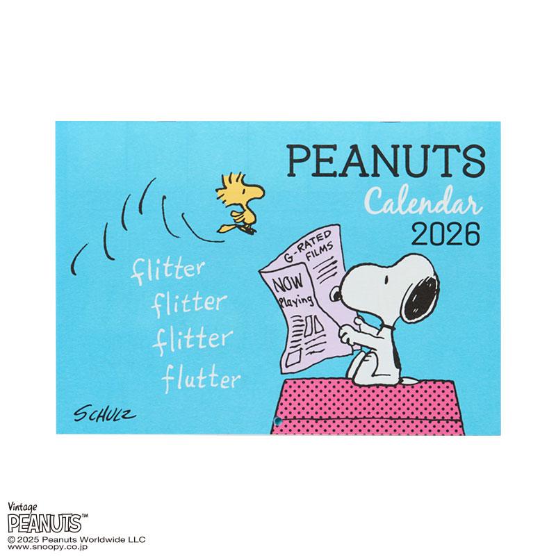 PEANUTS Snoopy Wall Calendar 2026 Sanrio Japan 2025