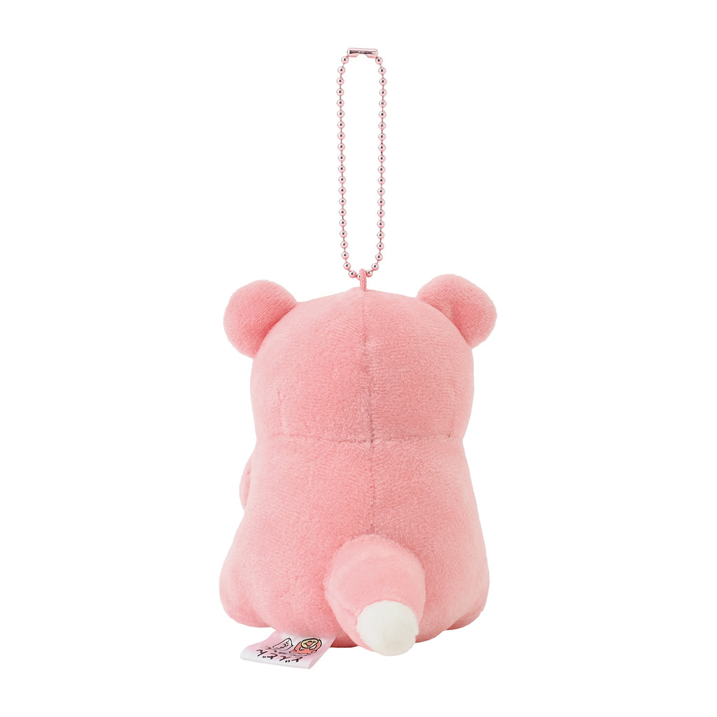 Slowpoke Yadon Plush Keychain Pokemon Center Japan 2024