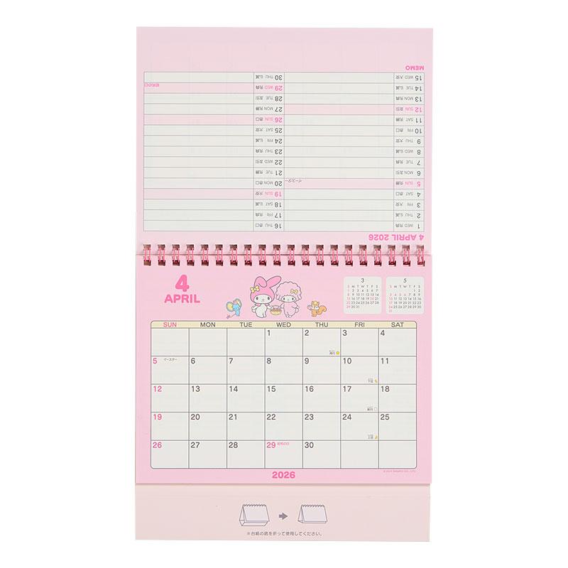 My Melody Ring Calendar Desktop 2026 Sanrio Japan