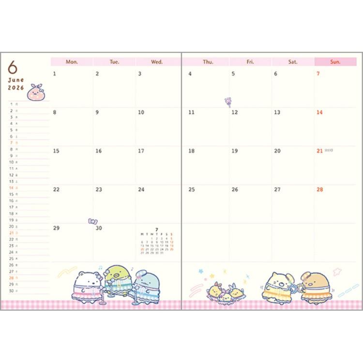 Sumikko Gurashi 2026 Schedule Book B6 Monthly Crane Game San-X Japan