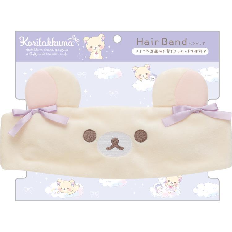 Korilakkuma Hair Turban Sky Cotton Candy San-X Japan 2024 Rilakkuma