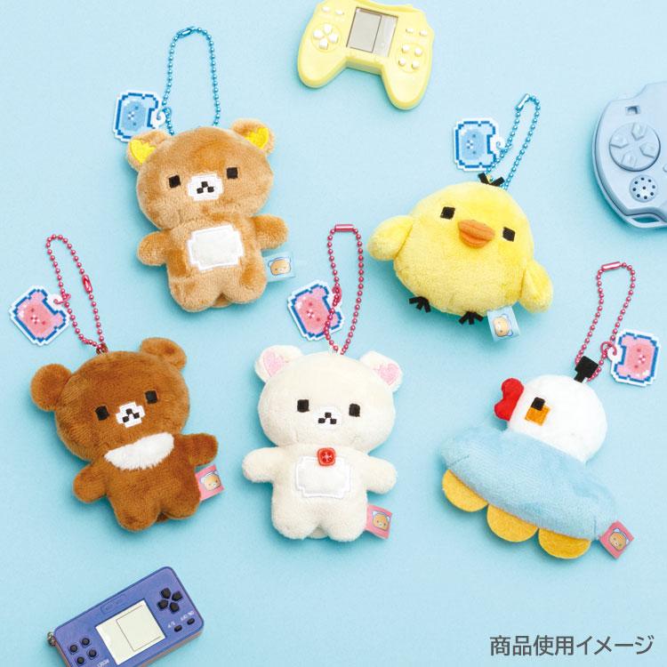 RC duck UFO Plush Keychain Gaming Rilakkuma San-X Japan 2025