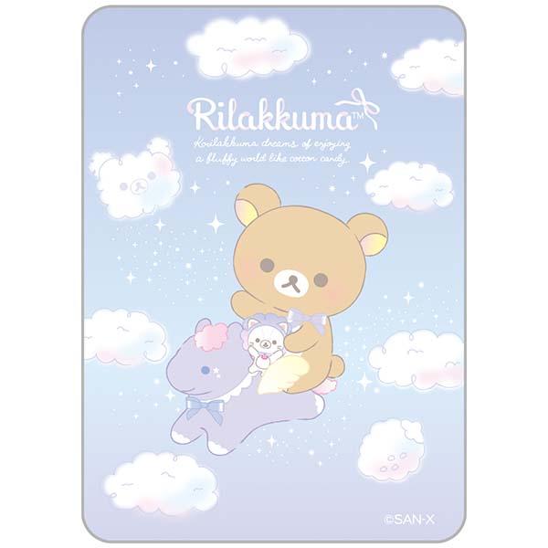 Rilakkuma Fluffy Photo Keychain Key Holder Sky Cotton Candy San-X Japan 2024