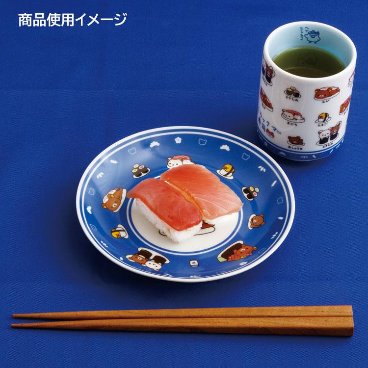 Rilakkuma Ceramic Teacup Blue San-X Japan 2025