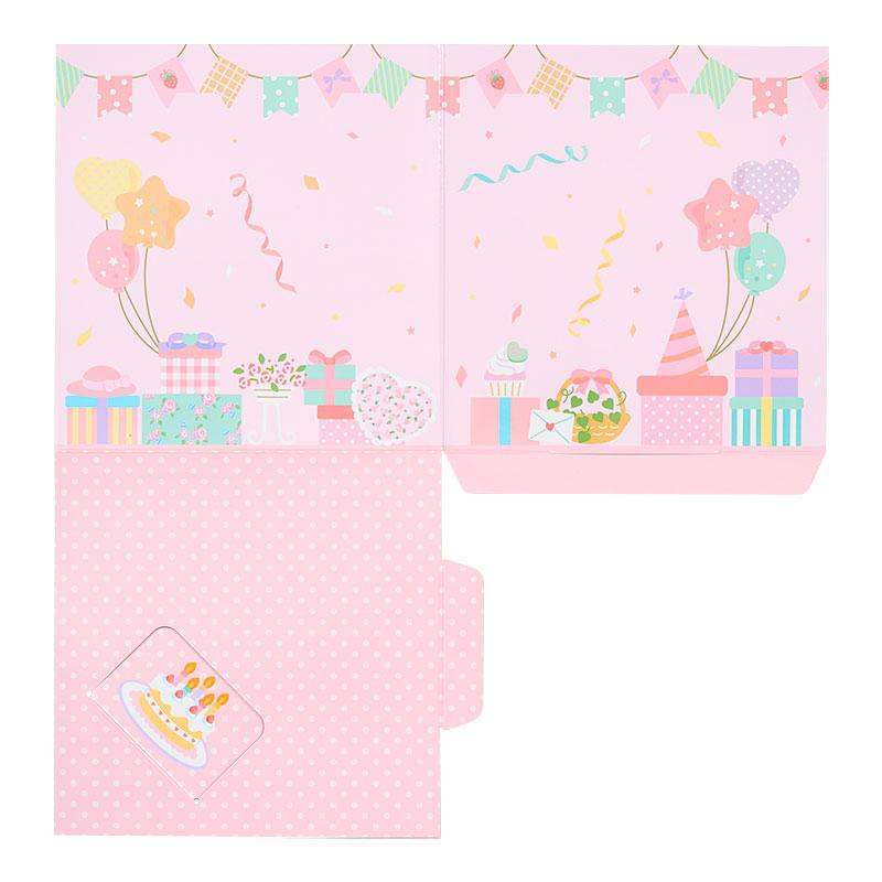 Marron Cream Plush Doll Birthday Cake Set Sanrio Japan 2025