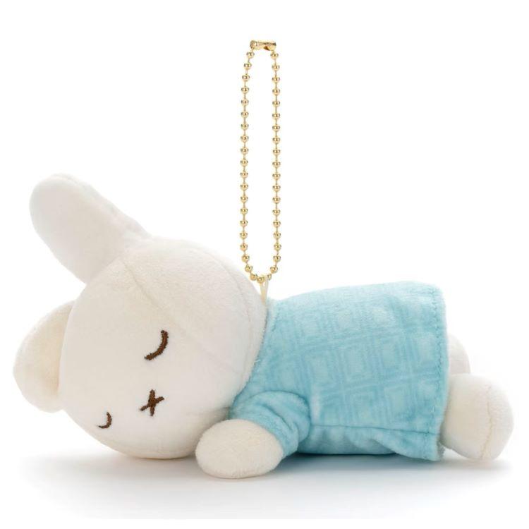 Daan Plush Keychain Mint Chocolate Cacao Bruna Japan 2025