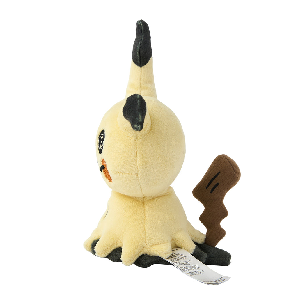 Mimikyu Disguised Form Plush Doll Sun & Moon Pokemon fit Center Japan #778