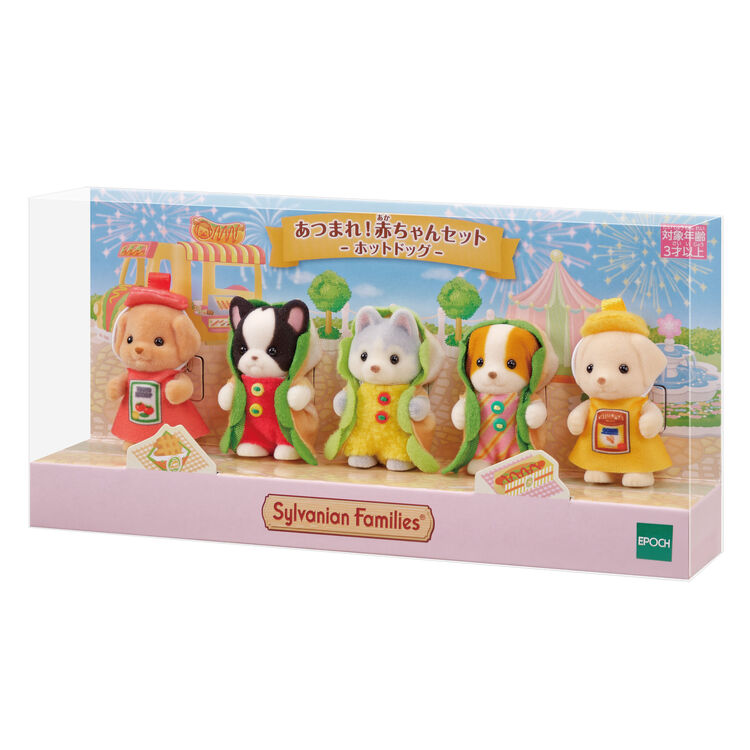 Sylvanian Families Gather Baby Set Hot Dog EPOCH Japan Limit