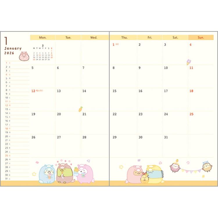 Sumikko Gurashi 2026 Schedule Book B6 Weekly Eto Zodiac Horse San-X Japan