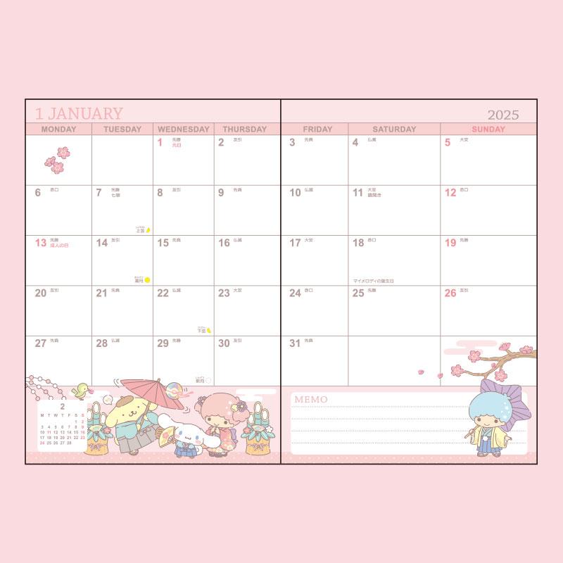 Sanrio Character 2025 Schedule Book B6 Weekly Block Japan