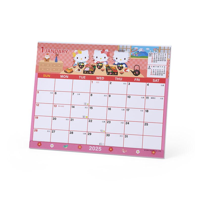 Hello Kitty Sheet Calendar 2025 Sanrio Japan