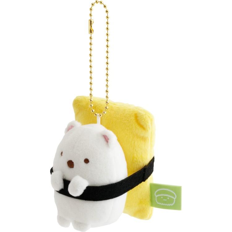 Sumikko Gurashi Shirokuma Bear Plush Keychain Sushi San-X Japan 2025