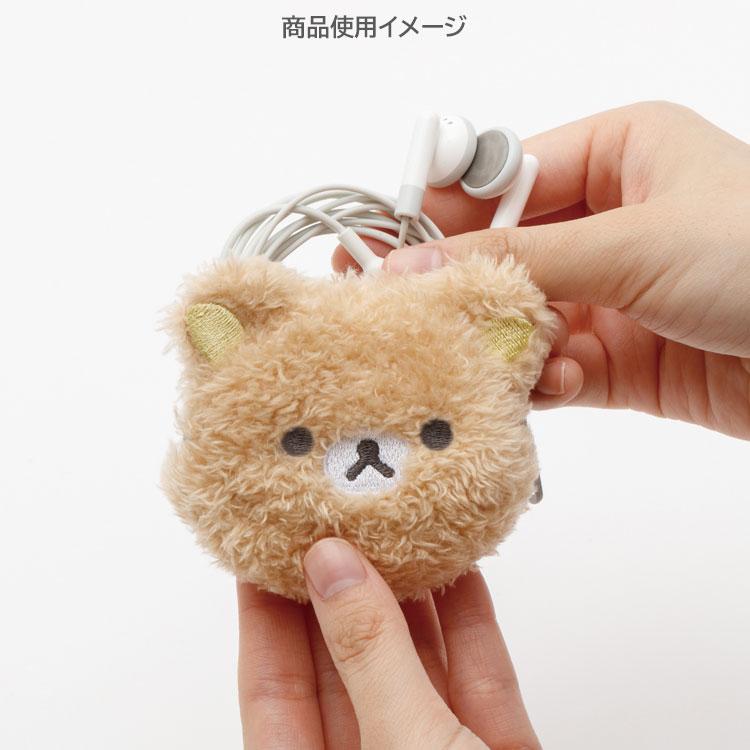 Rilakkuma Plush mini Pouch Brown San-X Japan 2025