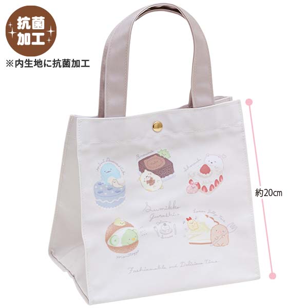 Sumikko Gurashi Lunch Bag Sweet San-X Japan