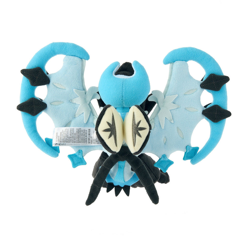 Dawn Wings Necrozma Plush Doll Sun & Moon Pokemon fit Center Japan #800
