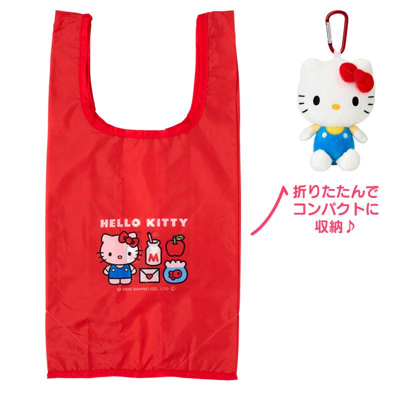 Hello Kitty 50th Anniversary Exhibition Tokyo Plush Toy S