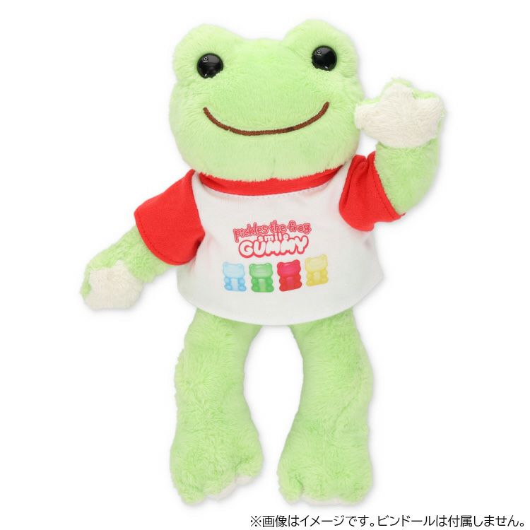Pickles the Frog Costume for Bean Doll Plush T-shirt Smile Gummy Japan 2025