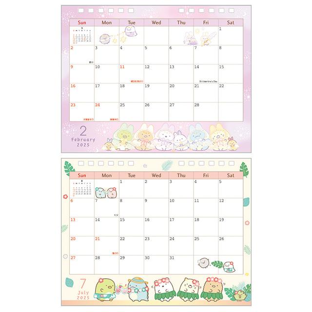 Sumikko Gurashi Calendar Desktop 2025 Snake San-X Japan