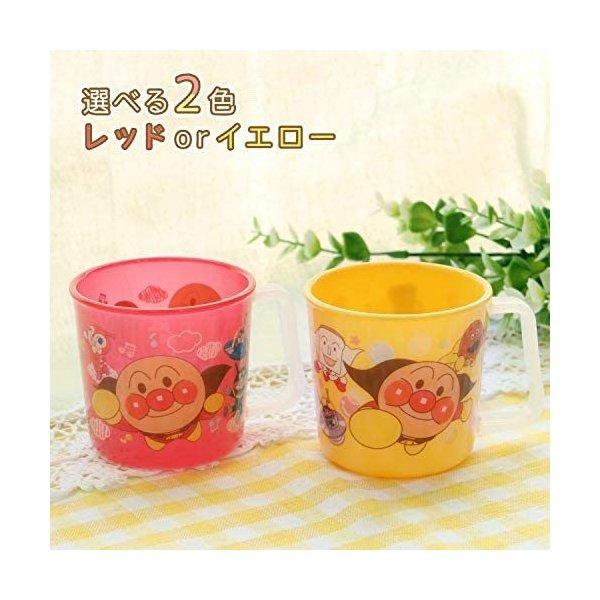 Anpanman Plastic Mug Cup 210ml Red Japan