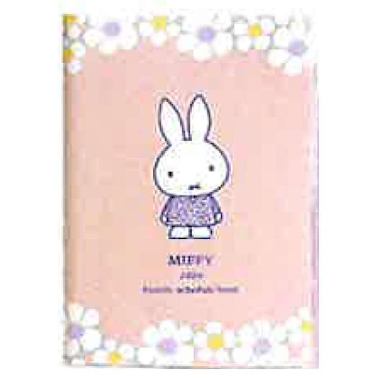 Miffy 2026 Schedule Book B6 Monthly Flower Pink Japan