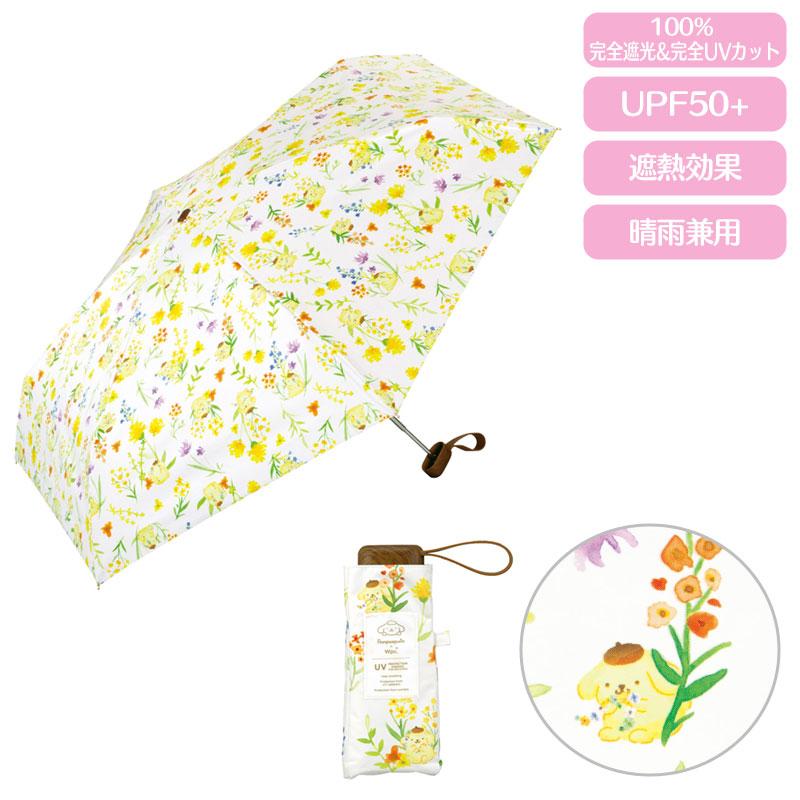 Pom Pom Purin Folding Umbrella Watercolor Flower Sanrio Japan 2025