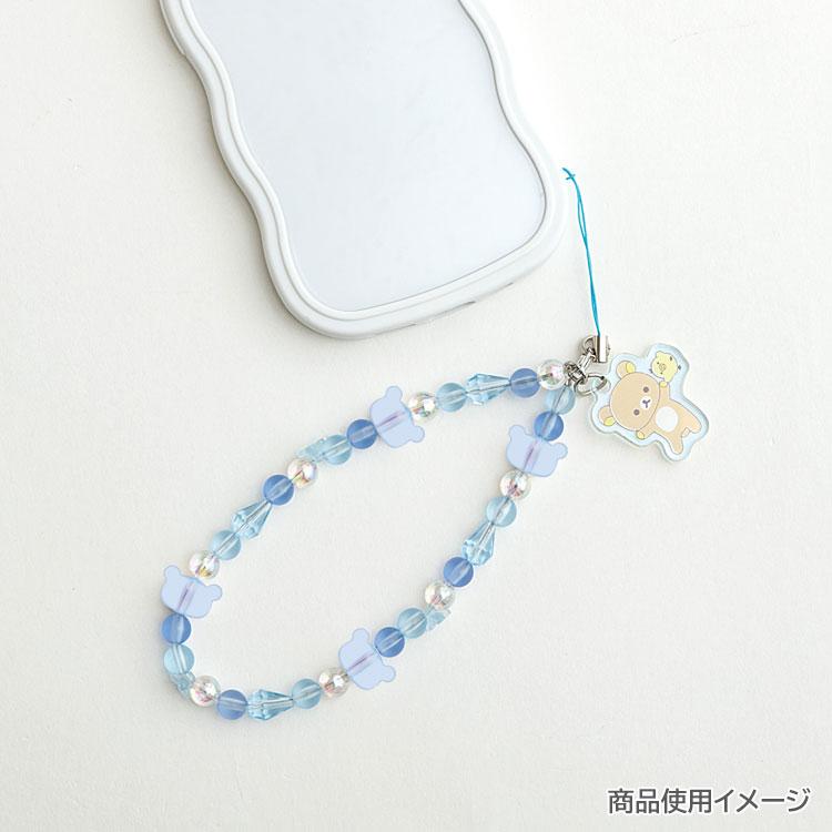 Rilakkuma & Kiiroitori Yellow Chick Smartphone Strap Rain then Sunny San-X Japan