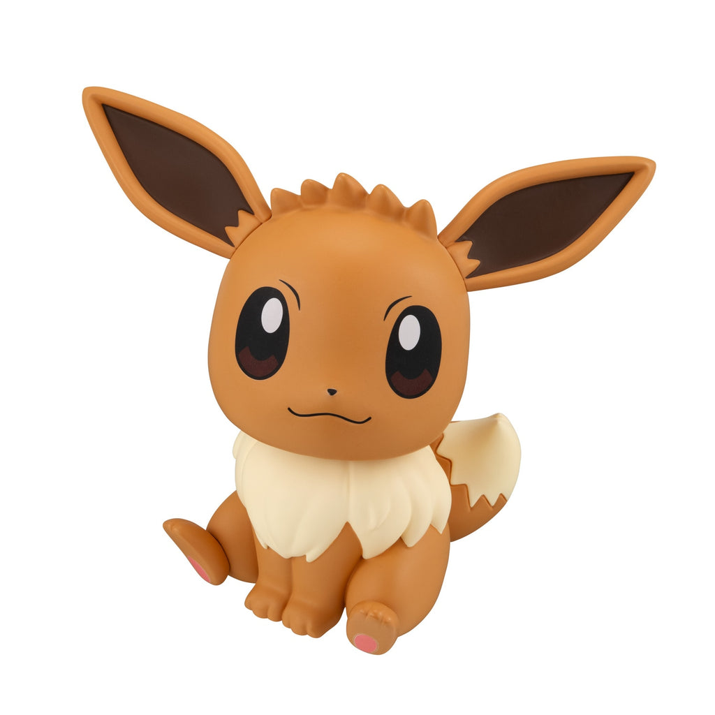 Eevee Eievui Figure Look Up Pokemon Center Japan 2024