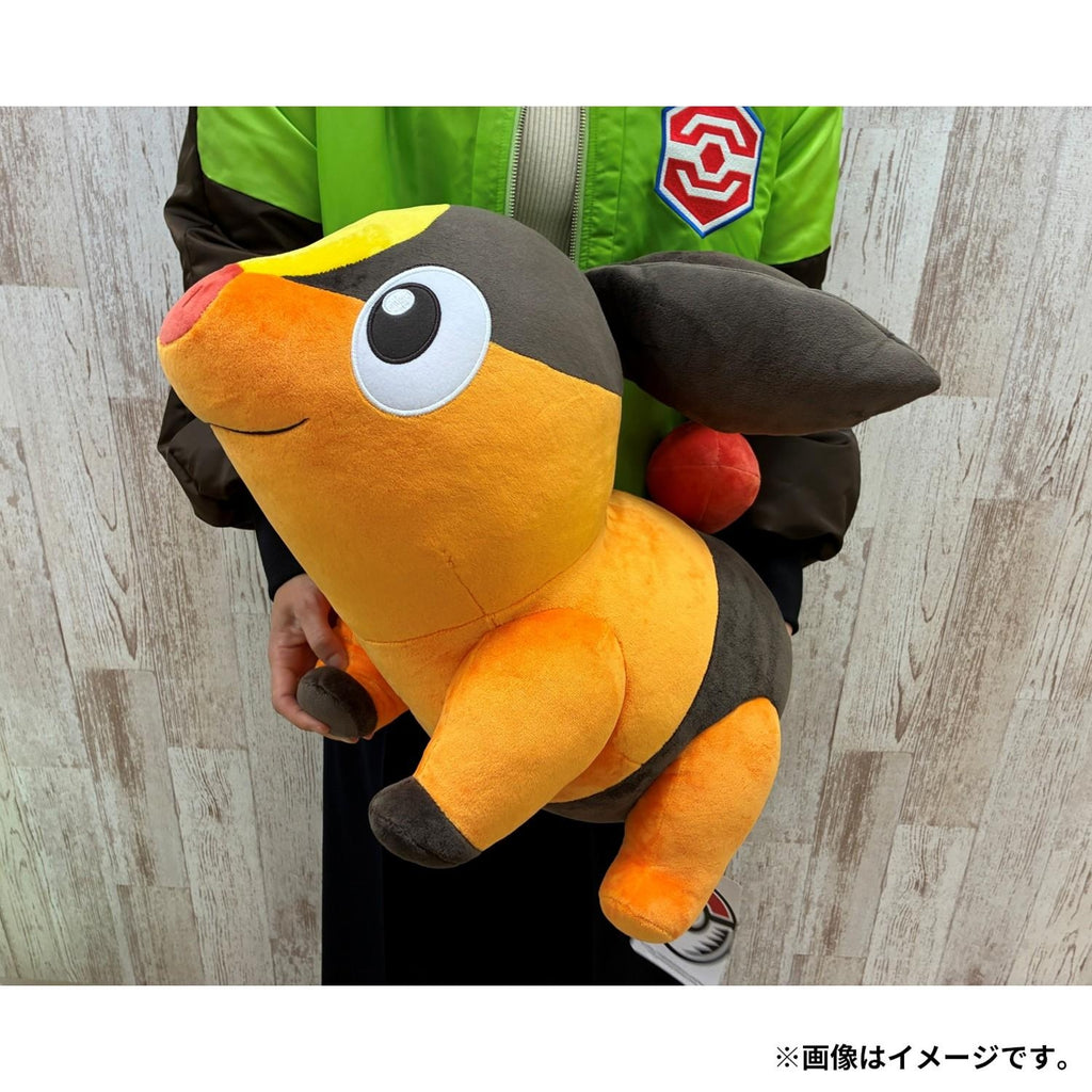 Tepig Pokabu Plush Doll Life-size Pokemon Center Japan 2025