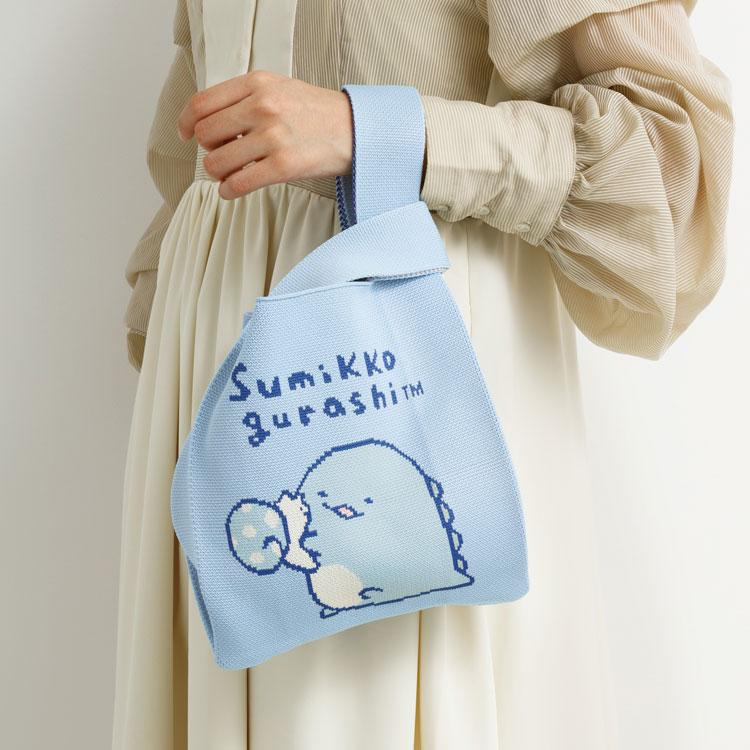 Sumikko Gurashi Tokage Lizard Knit Bag Blue San-X Japan 2025