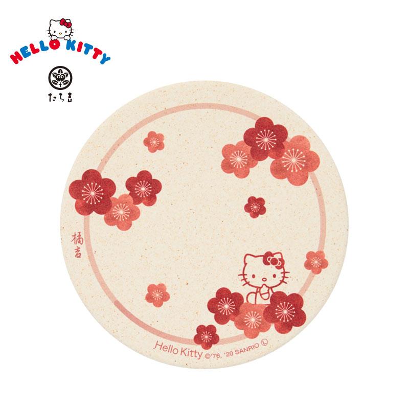 Hello Kitty Tachikichi Coaster Plum Shadow White Sanrio Japan 2025