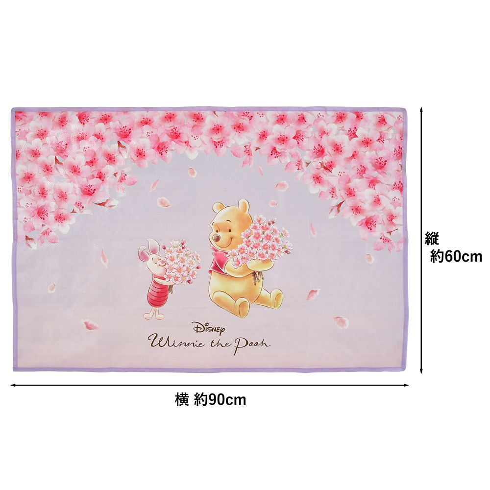 Winnie the Pooh & Piglet Picnic Blanket w/ Pouch SAKURA Disney Store Japan 2025