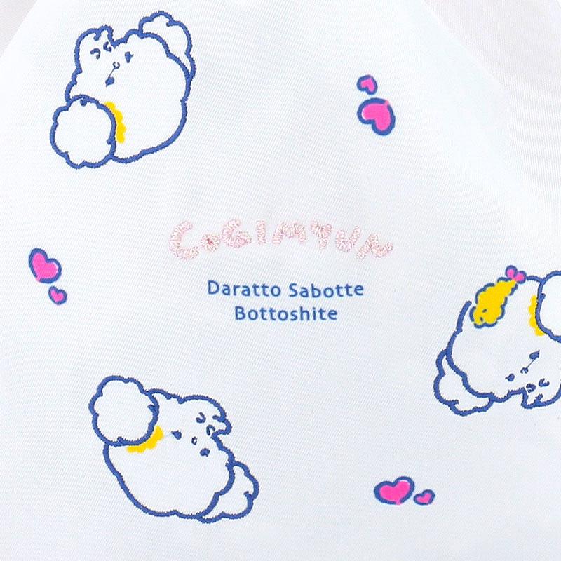 Cogimyun Drawstring Pouch COUCH POTATO Sanrio Japan 2025