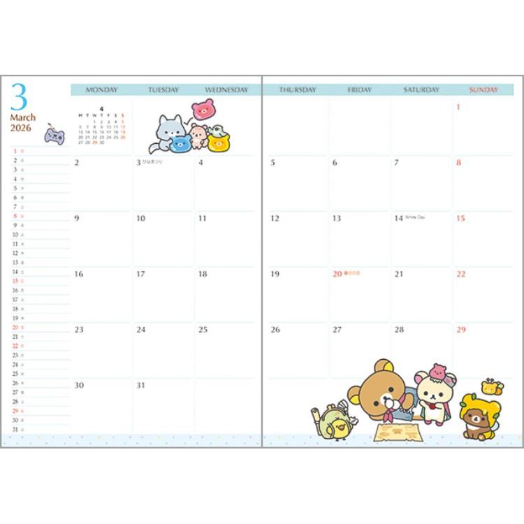 Rilakkuma 2026 Schedule Book B6 Monthly Close To You Anataniyorisou San-X Japan