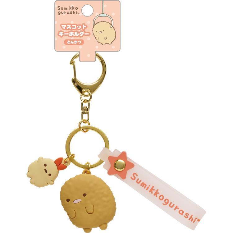 Sumikko Gurashi Ebifurai & Tonkatsu Keychain Key Holder San-X Japan 2024