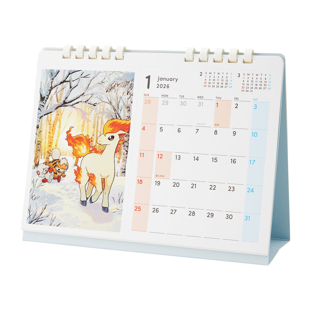 Calendar Desktop 2026 Pokemon Center Japan