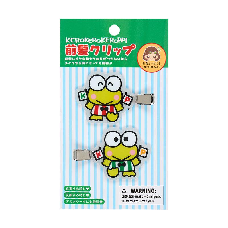Kero Kero Keroppi Frog Hair Clip Sanrio Japan 2024