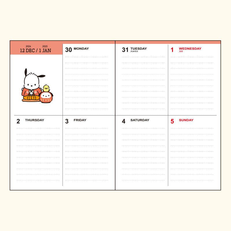 Pochacco 2025 Schedule Book B6 Weekly Block Sanrio Japan