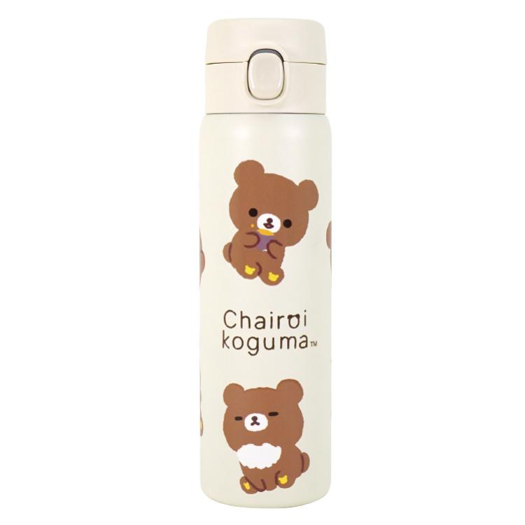 Chairoikoguma Marche Stainless Bottle 480ml Rilakkuma Store Limit San-X Japan