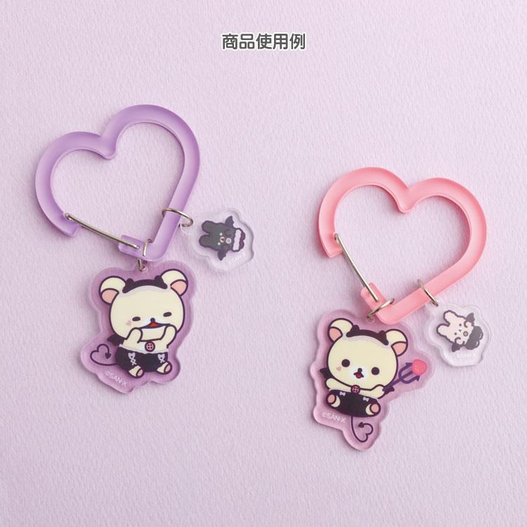 Korilakkuma Bag Charm Carabiner Heart Purple Little Devil San-X Japan Rilakkuma