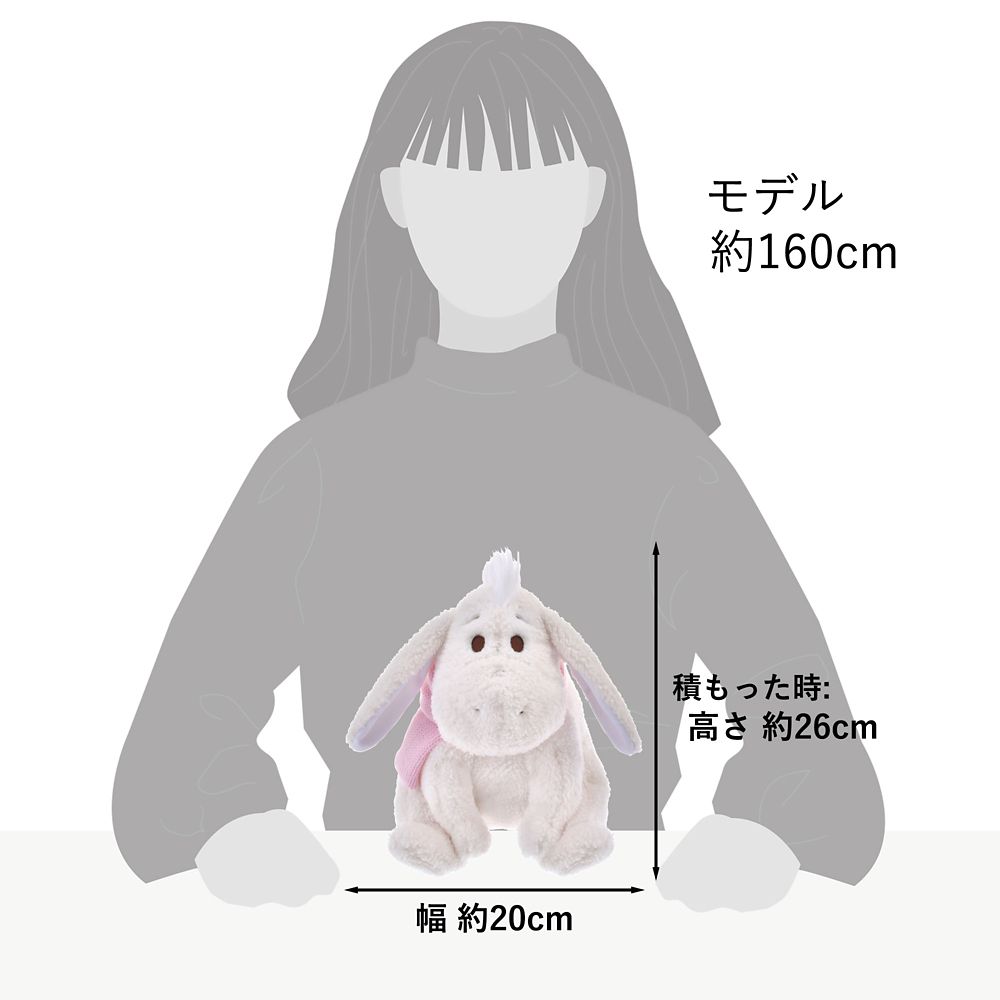 Eeyore 2WAY Snow Plush Doll White Pooh Disney Store Japan 2025