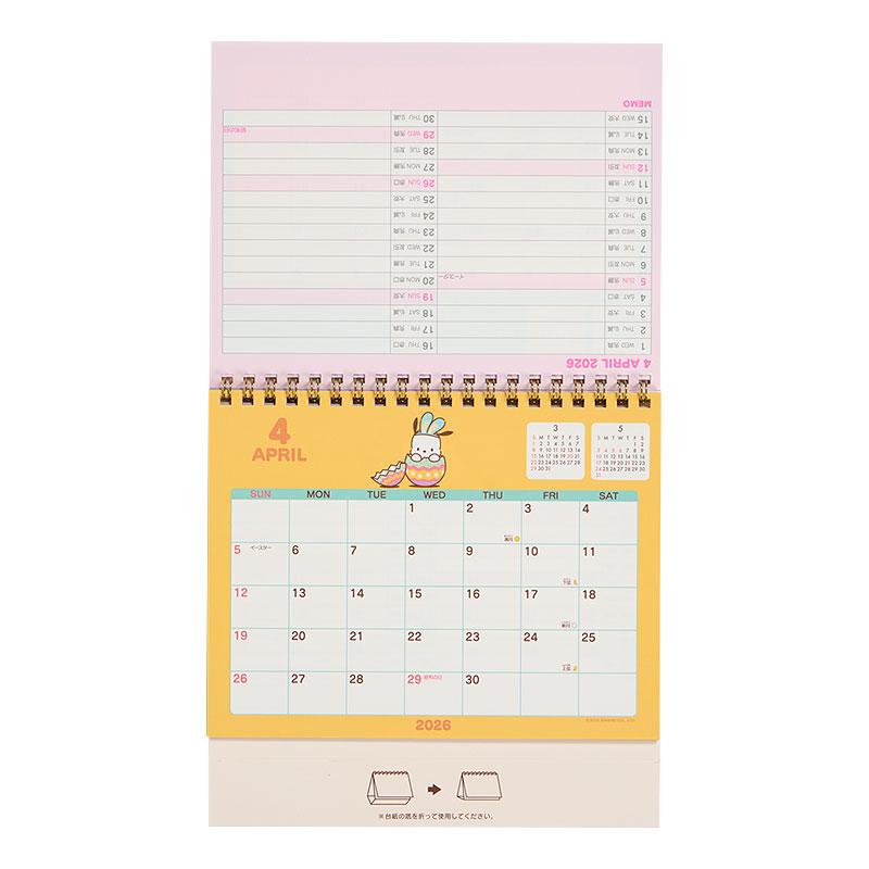 Pochacco Ring Calendar Desktop 2026 Sanrio Japan