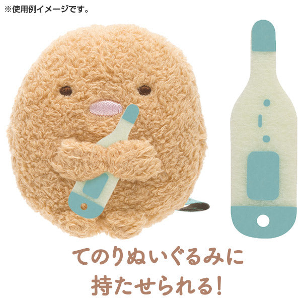 Sumikko Gurashi Scene Plush Doll Ambulance San-X Japan