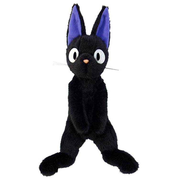 Kiki's Delivery Service Jiji Fluffy Plush Doll S Sit Studio Ghibli Japan Cat
