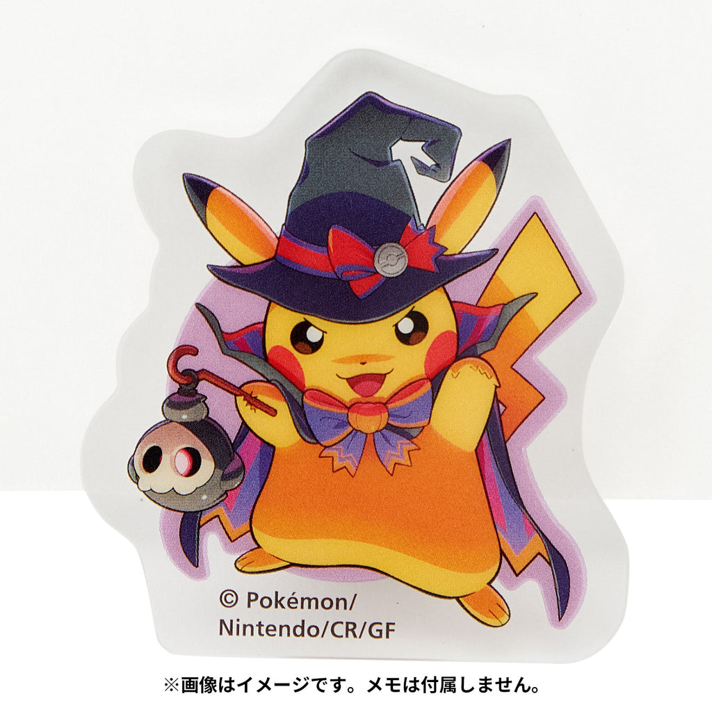 Pikachu Clip Set Trick or trick Pokemon Center Halloween 2024 Japan