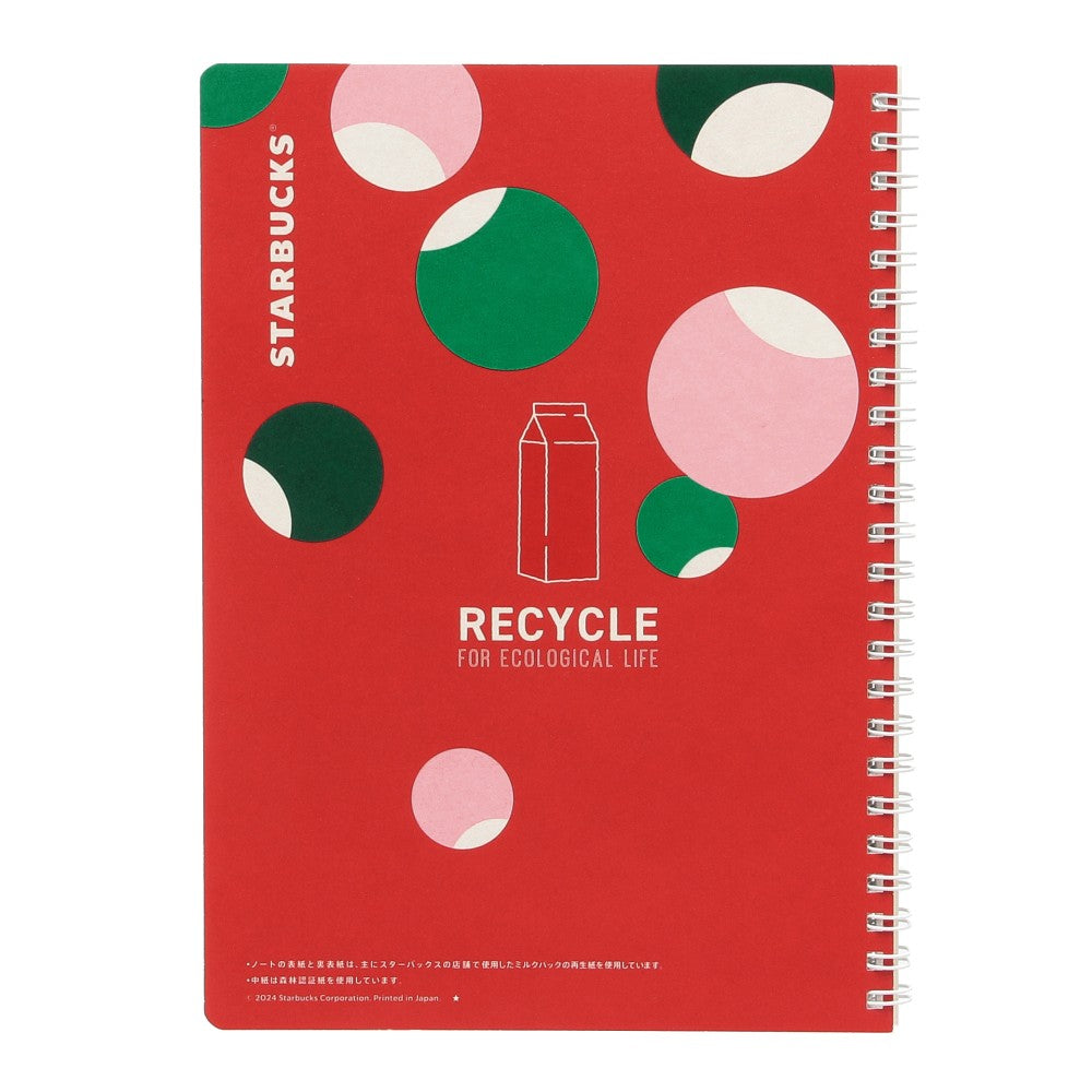 Starbucks Japan Holiday 2024 Campus Ring Notebook Christmas Grid