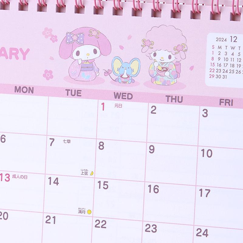 My Melody Ring Calendar Desktop 2025 Sanrio Japan