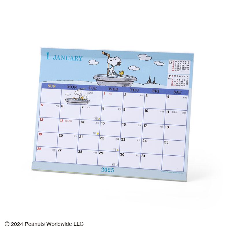 PEANUTS Snoopy Sheet Calendar 2025 Sanrio Japan