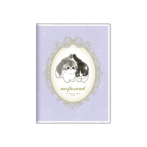 mofusand Cat 2026 Schedule Book A6 Monthly Purple Japan